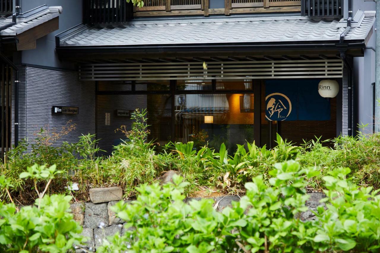 Rinn Gojo Takasegawa Quioto Exterior foto